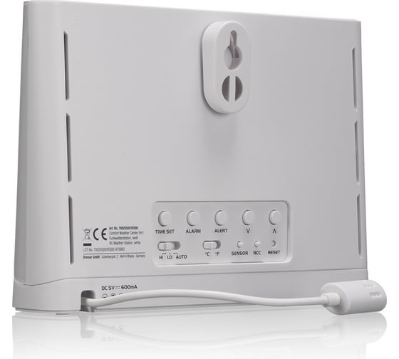 Метеостанция Bresser Comfort «5 в 1» с цветным дисплеем, белая 76456