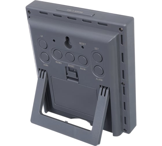 Метеостанция Bresser Temeo Hygro Quadro Prestige с тремя датчиками, серая 78586