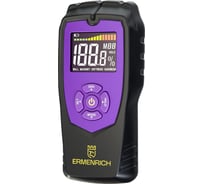 Датчик влажности Ermenrich (Эрменрих) Wett MW40, фиолетовый 83821