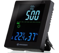 Гигрометр Bresser Air Quality Smile с датчиком CO, черный 78437