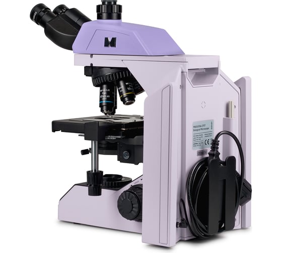 Микроскоп биологический MAGUS Bio 270T 83481