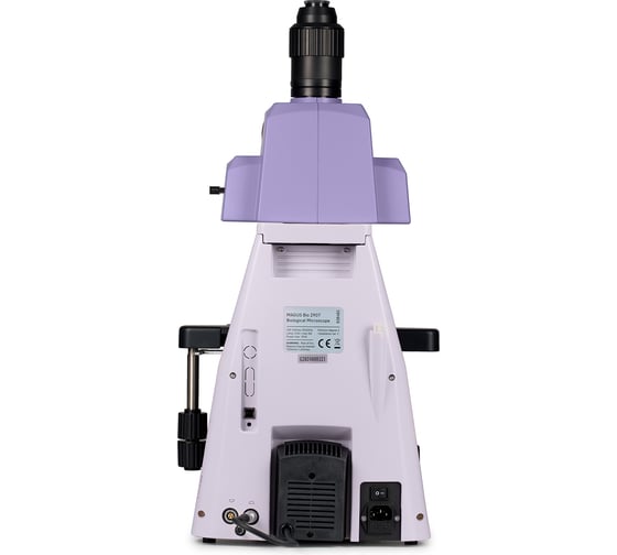 Микроскоп биологический MAGUS Bio 290T 83482