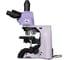 Микроскоп биологический MAGUS Bio 290T 83482 3
