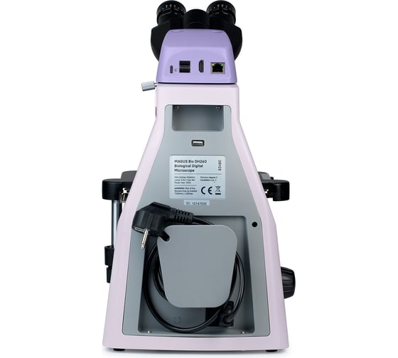 Микроскоп биологический цифровой MAGUS Bio DH260 83480