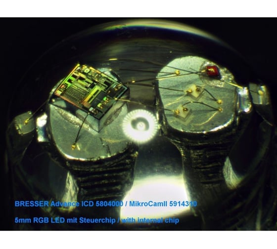 Микроскоп Bresser Advance ICD 10x-160x 33142