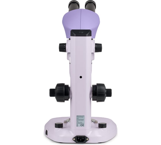 Микроскоп стереоскопический MAGUS Stereo A10 83489