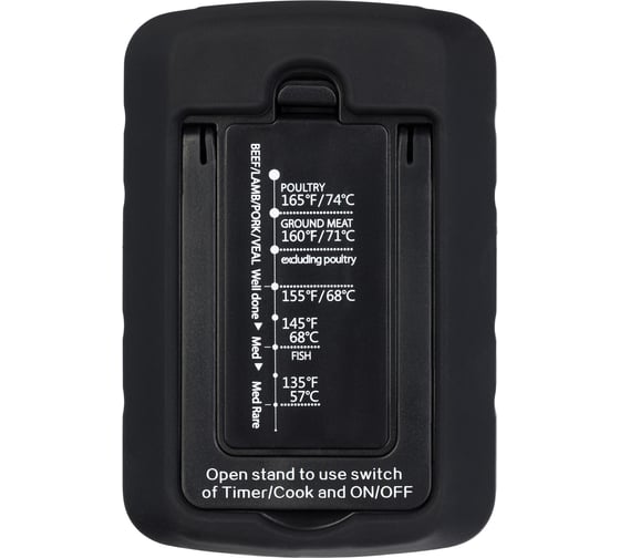 Термометр кулинарный Levenhuk Wezzer Cook MT60 81396