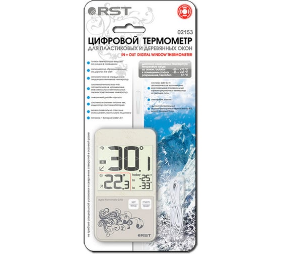 Термометр c выносным сенсором RST 02153