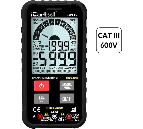 Цифровой смарт мультиметр iCarTool с подсветкой экрана CATIII 600V, TrueRMS, AC/DC IC-M112 1
