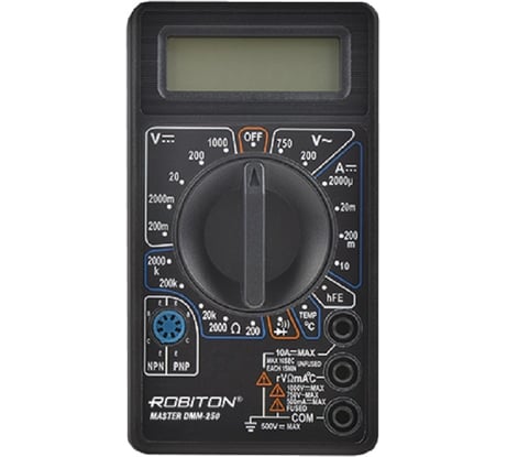 Мультиметр ROBITON MASTER DMM-250 BL1 16795