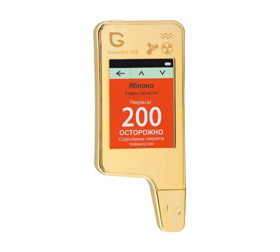 Нитрат-тестер Greentest KIT FB0136 ECO5 Gold 7 354