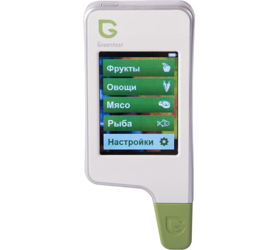 Нитрат-тестер Greentest KIT FB0132 - 2 7 350