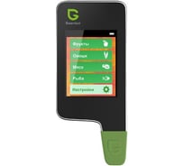 Нитрат-тестер Greentest KIT FB0132B 2 black 7 419