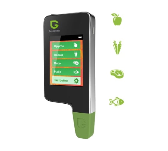 Нитрат-тестер Greentest KIT FB0132B 2 black 7 419