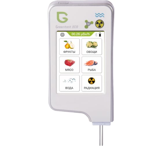 Нитрат-тестер Greentest KIT FB0137 ECO 6 7 836