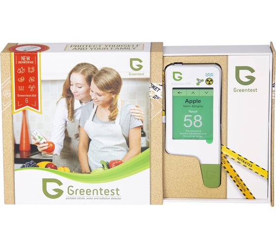 Нитрат-тестер Greentest KIT FB0137 ECO 6 7 836