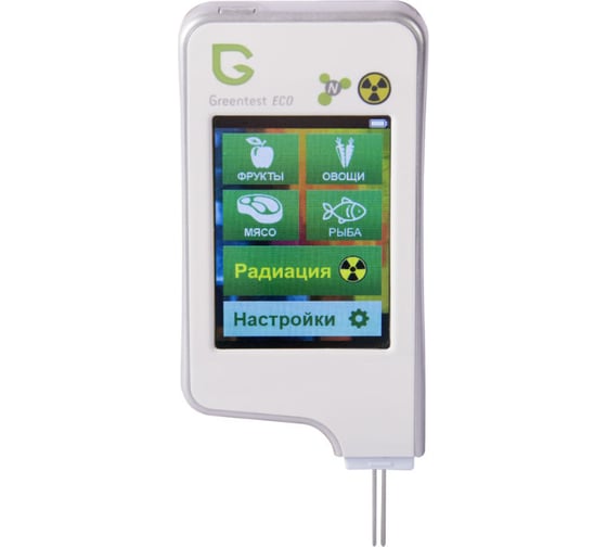Нитрат-тестер Greentest KIT FB0134 ECO4 7 352 1