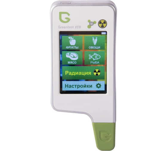 Нитрат-тестер Greentest KIT FB0134 ECO4 7 352