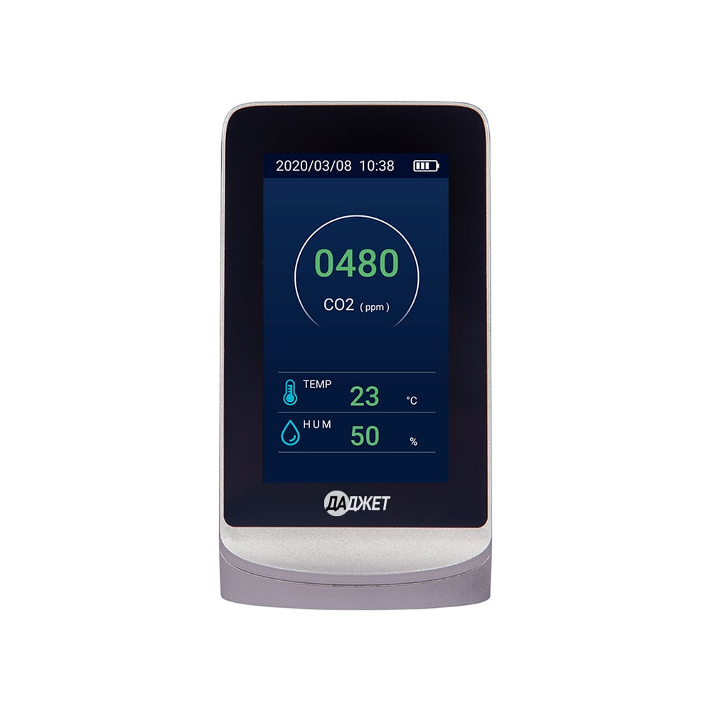 Atmo 3. Анализатор воздуха атмо 8. Монитор качества воздуха atmo 3. Даджет mt8014. Атмо 3 монитор качества воздуха.