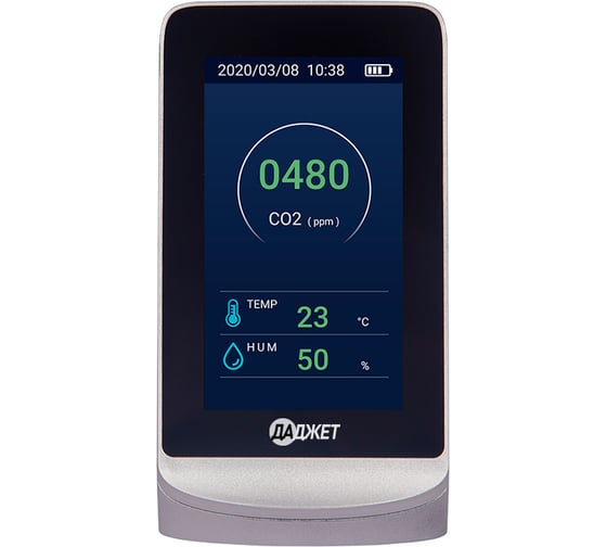 Монитор качества воздуха Даджет KIT MT8010 ATMO 3 7 901 1