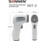 Бесконтактный электронный инфракрасный термометр SONNEN NIT-2 GP-300 630829 10