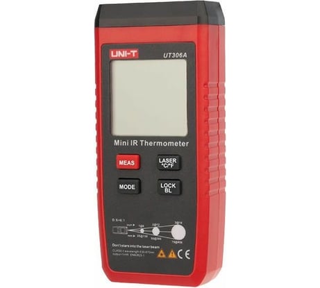 Карманный пирометр UNI-T UT306A 13-0026
