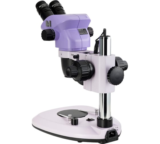 Микроскоп стереоскопический MAGUS Stereo 8B 83514