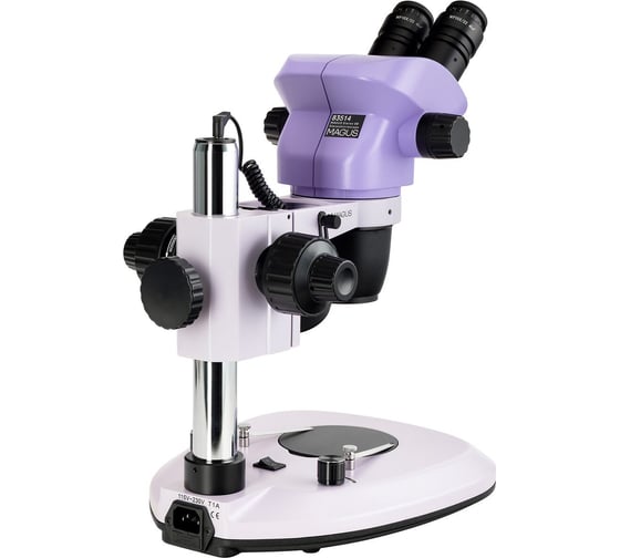 Микроскоп стереоскопический MAGUS Stereo 8B 83514