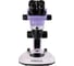 Микроскоп стереоскопический MAGUS Stereo 7T 83512 6