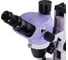 Микроскоп стереоскопический MAGUS Stereo 7T 83512 10