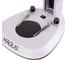 Микроскоп стереоскопический MAGUS Stereo 7T 83512 12