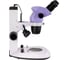Микроскоп стереоскопический MAGUS Stereo 7B 83511 6