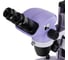 Микроскоп стереоскопический MAGUS Stereo 7B 83511 9