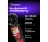 Цифровой анемометр Ermenrich (Эрменрих) Seek DN20 82972 2