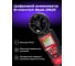 Цифровой анемометр Ermenrich (Эрменрих) Seek DN20 82972 3