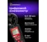 Цифровой анемометр Ermenrich (Эрменрих) Seek DN30 82973 2