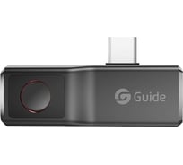 Тепловизор для смартфона Guide Sensmart MobIR Air Type-C для Android, серый УТ-00006903