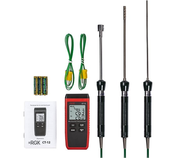 Термометр контактный RGK CT-12 + TR10A + TR10S + TR10W с поверкой 779784