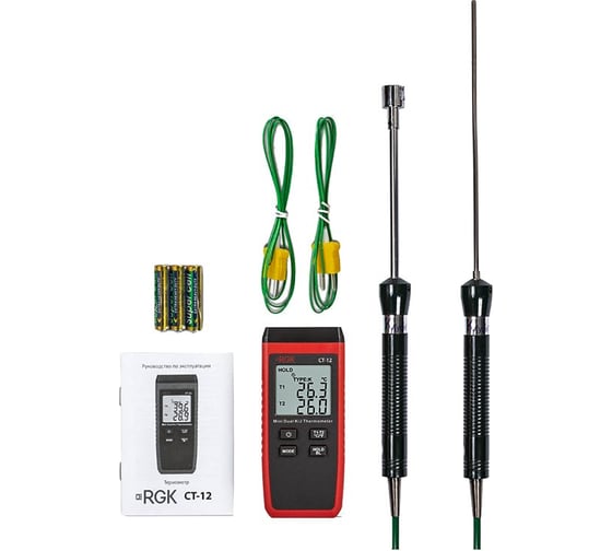 Термометр контактный RGK CT-12+TR-10W+TR-10S с поверкой 779821