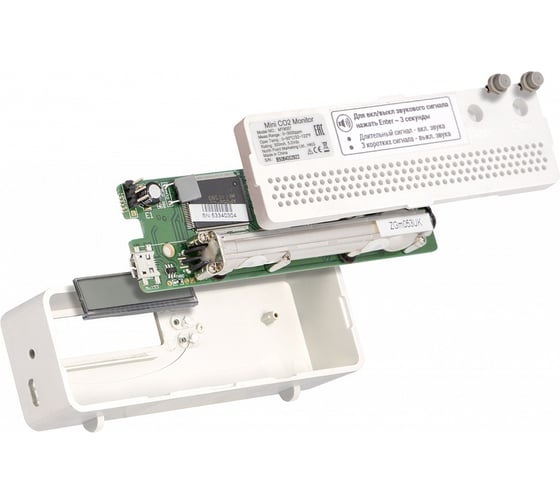 Детектор углекислого газа Даджет KIT MT8057S со звуковым сигналом 4 268