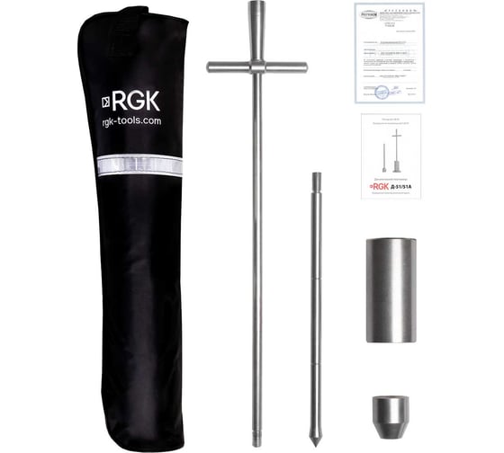 Динамический плотномер RGK Д-51 757423