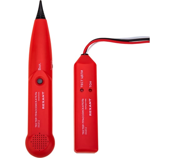 Тестер-трассоискатель REXANT R6812 12-1020