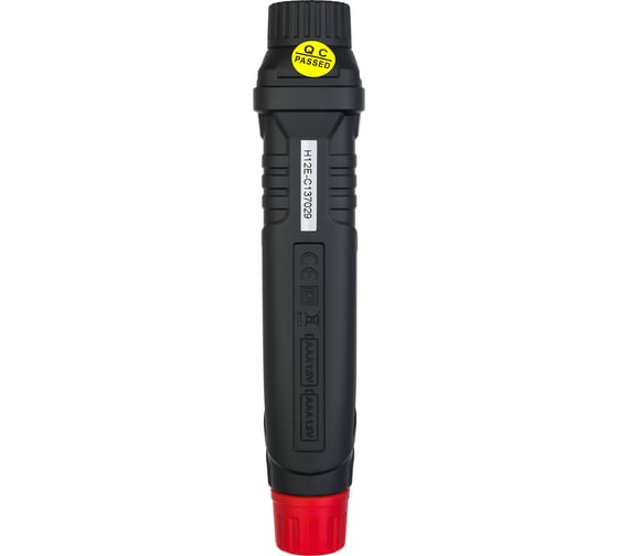 Цифровой люксметр Ermenrich (Эрменрих) Seek MX10 82975