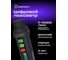 Цифровой люксметр Ermenrich (Эрменрих) Seek MX10 82975 2