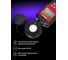 Цифровой люксметр Ermenrich (Эрменрих) Seek MX20 82976 4