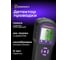 Детектор проводки Ermenrich (Эрменрих) Ping SM60, фиолетовый 83836 2
