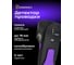 Детектор проводки Ermenrich (Эрменрих) Ping SD20, фиолетовый 83832 2