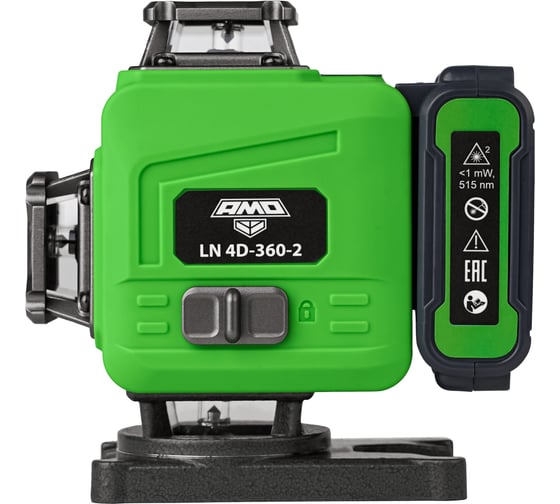 Лазерный уровень AMO LN 4D-360-2, ±0.2 мм / 4x360 / зеленый луч 821180