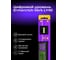 Цифровой уровень Ermenrich (Эрменрих) Verk LY40, фиолетовый 83827 3