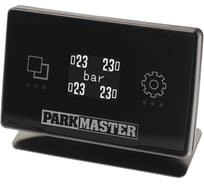 Система контроля давления в шинах Parkmaster tpms-4-30